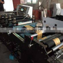 High Speed Middle and Bottom Sealing Paper Bag Making Machine thumbnail-2