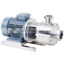 The Pipe Line Emulsifying is Used in the Stirring Pot Emulsion Grinding Machine Series thumbnail-2