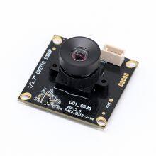 1080P Low Light Robot Camera Module Robot Camera Module 2MP Camera Module thumbnail-3
