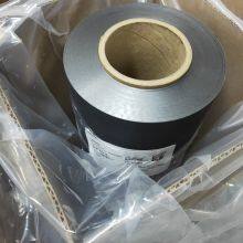 BERGQUIST Q PAD II SIL PAD TSP Q2500 BERGQUIST QII thumbnail-4