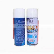 Automobile Air Conditioning Pipe Cleaner Condenser Evaporation Box Expansion Valve Cleaner Cleaning Liquid Auto Parts thumbnail-5