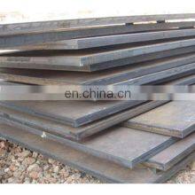 High Quality S355 S235 Hot Rolled Carbon Steel Plate With 4FT X8FT thumbnail-4