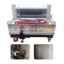 Automatic Plastering Cement Wall Simnet Plastering Machine Cost Concrete Wall Plastering Machine thumbnail-3