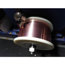 0.12*3mm Copper Strip for Shielding Wire for High-frequency Cable (HF cable)
