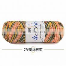 16 Ply Colorful Milk Cotton Yarn Multicolored For Hotsell thumbnail-5
