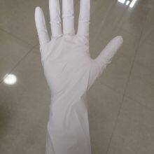 Long Cuff Whie Nitrile Disposable Gloves For Medical Industry Factory thumbnail-3
