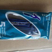 5-pc Disposable Razor Shaver thumbnail-3