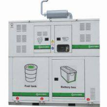 Silent Diesel Genertor