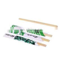 Custom Printed Disposable Bamboo Sushi Chopsticks Personalized Japanese Chopsticks With Logo thumbnail-2