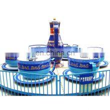 Amusement Park Rides 24 Seats Coffee Cup Rides Kids Indoor Play Rides
