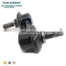 Ivanzoneko Hot Selling Car Suspenpion Auto Front Stabilizer Link 20470-SA001 20470 SA001 20470SA001 For Subaru Forester thumbnail-5