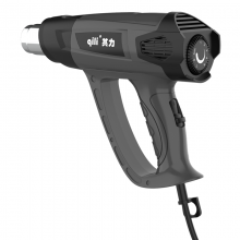 Qili 610b Hareware Tool Qili Factory Wholesale Electric Heat Gun Stepless Temperature Regulation by Rear Knob Heat Gun 2000W thumbnail-5