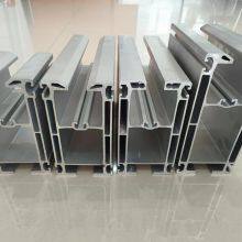 Industrial Commercial Factory Workshop Conveying Track Aluminium Profile