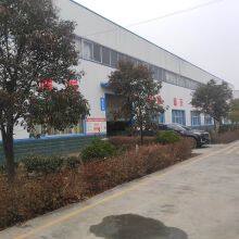 Shandong Yuanjian Chemical Co., Ltd company overview - view 1 thumbnail