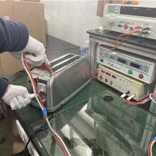 Pre-shipment Bread Machine Inspection Service for Chinese Third-party Products thumbnail-3