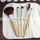 Bamboo Handle Synthetic Hair Makeup Brushes Set,private Label Cosmetics Makeup thumbnail-4