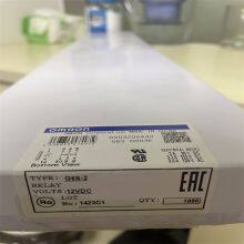 G6S-2-DC12 Omron Electronics Low Signal Relays - PCB ThruHole NonLatch 2A DPDT 12VDC 200mW thumbnail-2