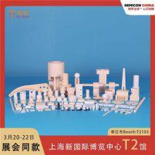 ST.CERA Customized 99.5% Alumina Ceramic Parts