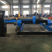 Industrial Gantry Type CNC Plasma Cutting Machine With Flame/gas Torch thumbnail-3