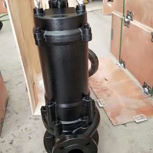 Waste Water Sewage Submersible Pumpsubmersible Wq Series For Wastewater Treatment Water Pump