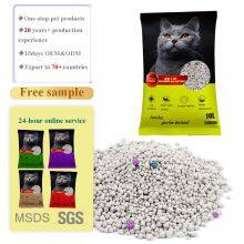 1-4mm bentonite cat litter-1-10