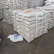 China Factory Sales FIBC Bulk Bag PP Woven Big Container Bag thumbnail-4