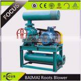 Good Quality Roots Blower SR125 thumbnail-1