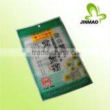 Heat Seal Medicine Plastic Packaging Bags With Printing thumbnail-1