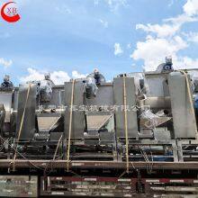 Vertical Plastic Dewatering Machine for PP PE Film Plastic Recycling Line thumbnail-5