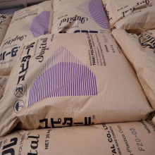 Mitsubishi Engineering POM FT2010 10% Whisker Reinforced High Stiffness for Electronic and Electrical Applications POM Raw Material POM FT2010 thumbnail-4