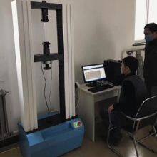 Tensile Testing Machine for Automotive Component Quality Control thumbnail-3