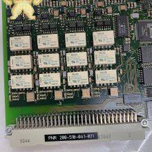 Vibro-meter VM600 MPC4 200-510-041-021 200-510-111-021 Maschinen-Schutzkarten: Das Frühwarnsystem für Ihre Turbine thumbnail-4