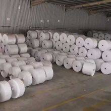 Industrial PP Jumbo Bag for Cement, Sand, Grain, and Coal Storage thumbnail-3