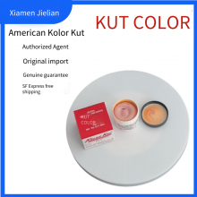 Oil Testing Paste, Oil Measuring Paste, Gasoline Gauging Paste, Kolor Kut From the United States thumbnail-5