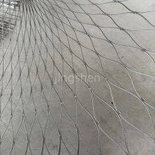 SS304 & 316 High Strength Stainless Steel Wire Rope Mesh for Goods thumbnail-4