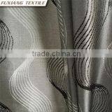 80%Polyester20%polyamide Jacquard Simple Wave Design 8 Eyelets Curtains thumbnail-2