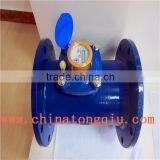 LXLG-50~500 HOT selling Removable Detachable woltmanb Water Flow Meter                        
                                                Quality Choice