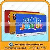 2012 New Design Shopping Discount Card