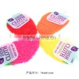 Hand crochet korea yarn square dish cloth washing scrubber