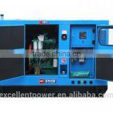 Sound Proof Diesel Generator Set thumbnail-1