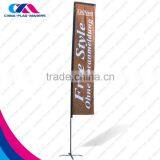 Outdor Street Rectangle Banner Flag thumbnail-4