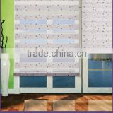Beautiful Modern Printed Type Zebra Roller Blind With Double Layer Fabric