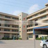 Quanzhou Top-Hyflux Apparel Co., Ltd. company overview - view 1 thumbnail