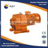 Precision Washing Machine Gearbox thumbnail-1