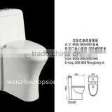 Human Toilet ,bidet Toilet Seat thumbnail-1
