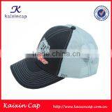 Kid Digital Trucker Hat thumbnail-2