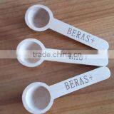 Small Wooden Spoon thumbnail-2