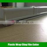 Plastic Cling Film Cutter 2014 newest eco-friendly for home use
