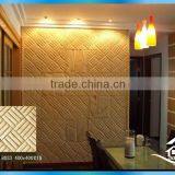 Sandstone Wall Decoration thumbnail-1