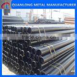 S45c Seamless Cold Rolled Steel Pipe thumbnail-1